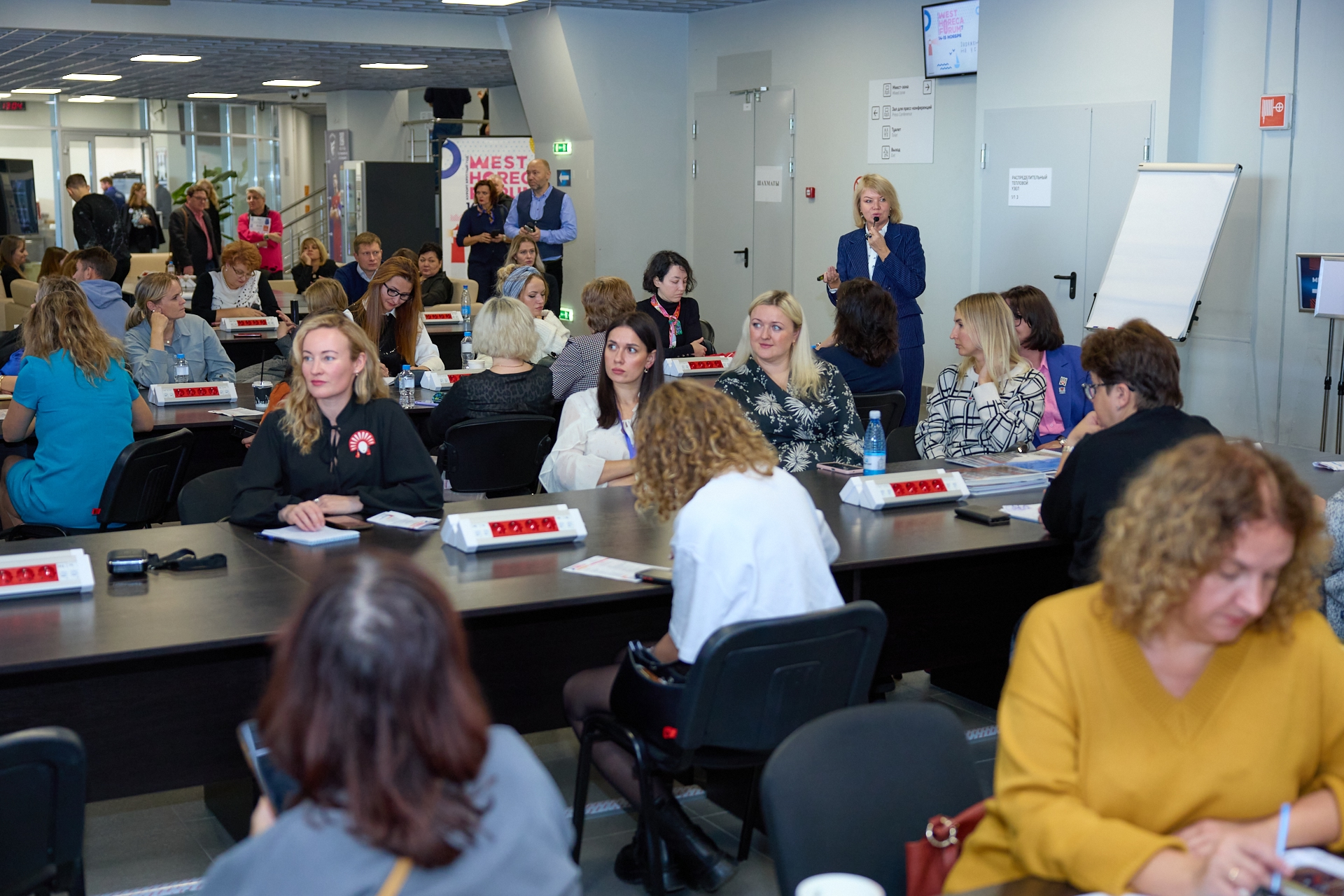 West HoReCa Forum 8 пройдет в Калининграде 13-14 ноября West HoReCa Forum 8 пройдет в Калининграде 13-14 ноября