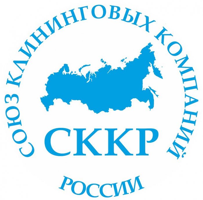 Союз клининговых компаний России Союз клининговых компаний России