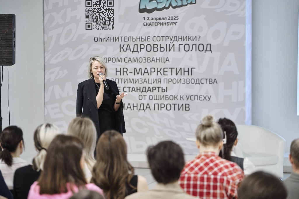 083_02-04-25_11-58-46_Zhivotinskiy.jpg