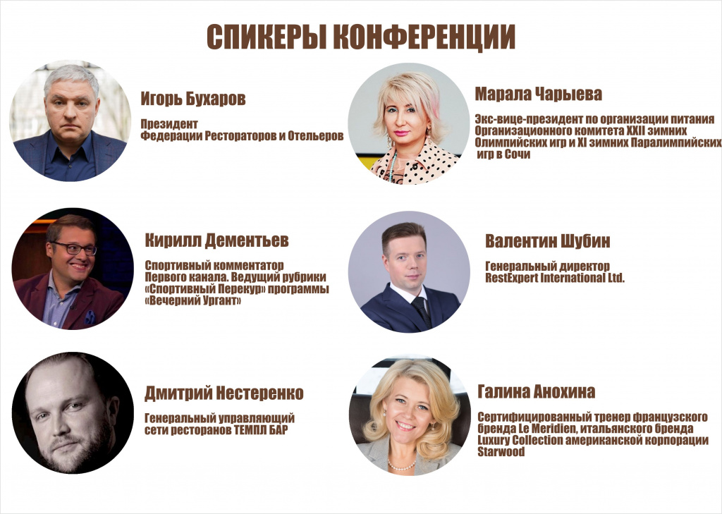 Spikery-1.jpg Spikery-1.jpg