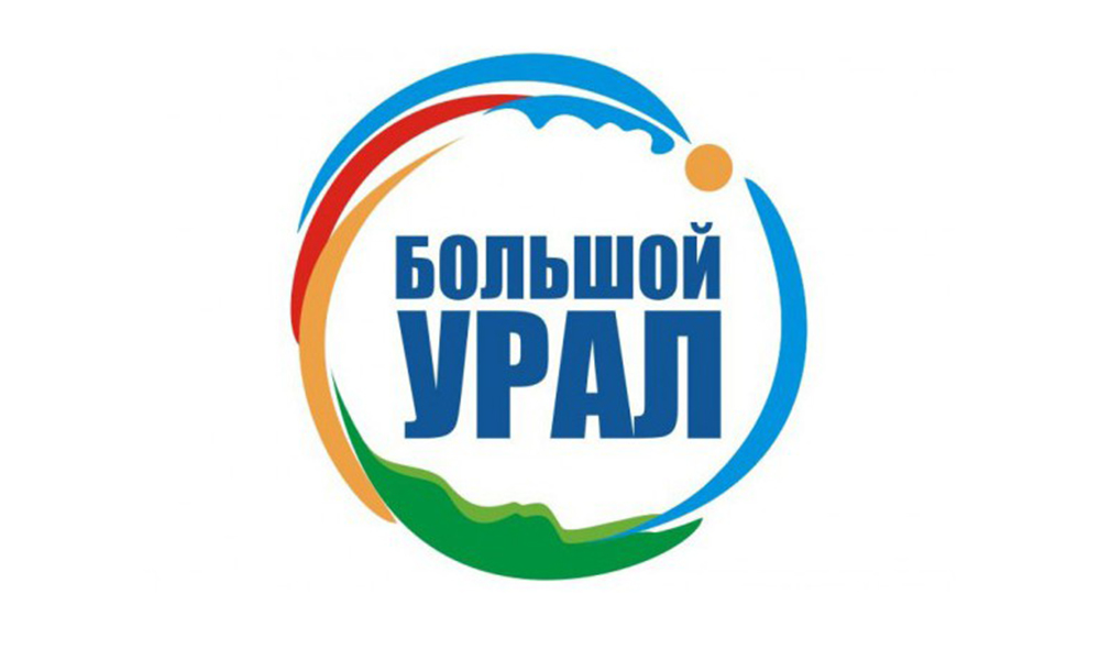 bolshoj-ural.jpg