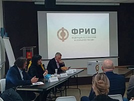 В Твери прошла рабочая встреча с лидерами Федерации Рестораторов и Отельеров России