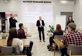 Novikov School