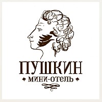 Мини-отель «Пушкин»